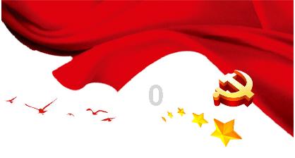 中国第一产煤县“一把手”被公诉,去年落马“老虎”也牵涉煤炭腐败